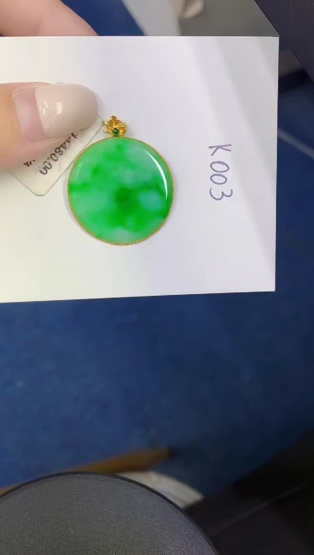 颈饰18K金镶嵌翡翠缅甸天然翡翠A货