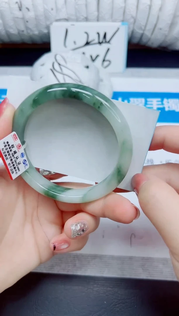 石英质玉手镯未镶嵌142/59