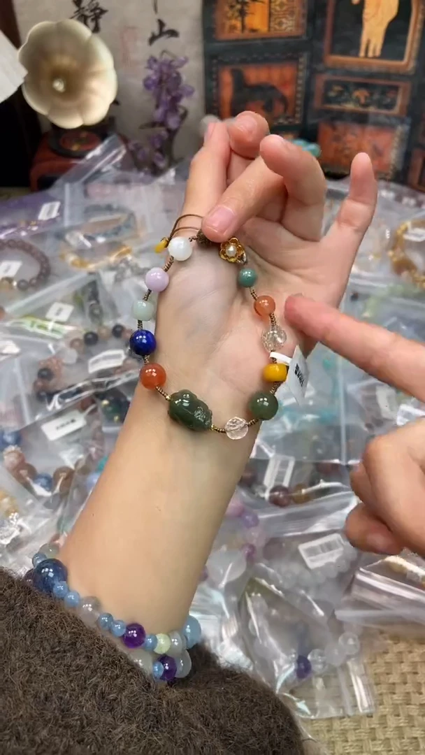 未镶嵌和田玉手饰276