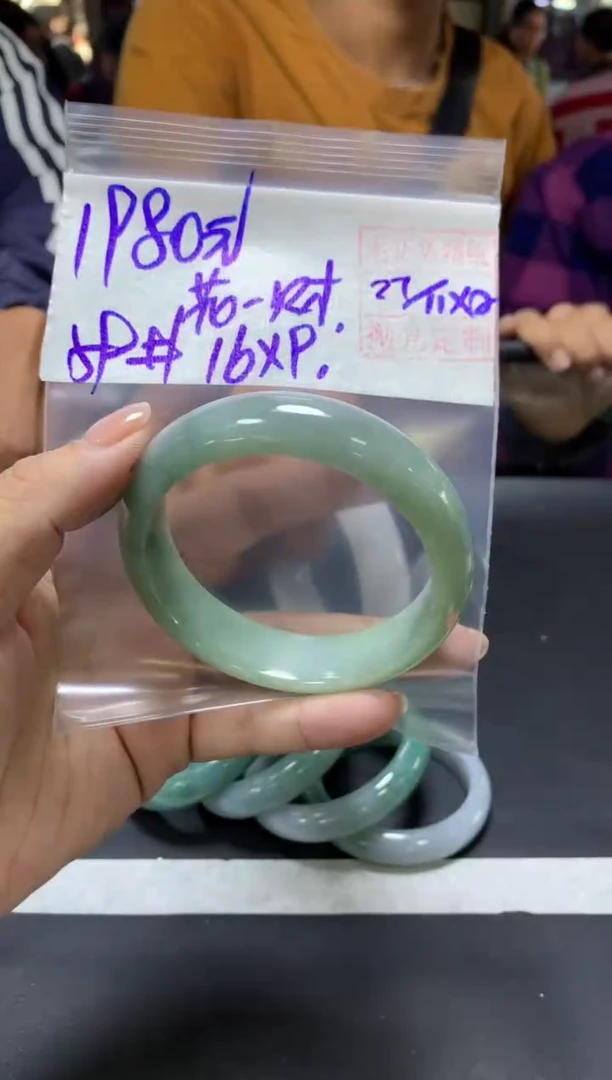 未镶嵌定制翡翠花****财+手镯59#1980元  毛货需抛光