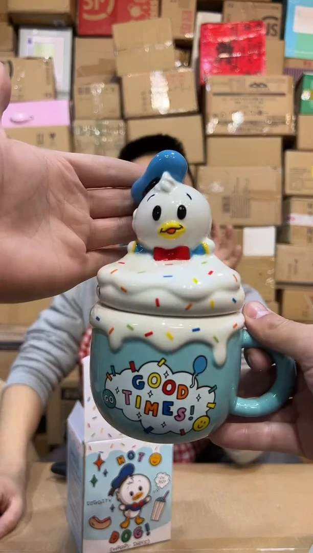 【闪购商品】杯原盒松松造型唐老鸭带盖杯