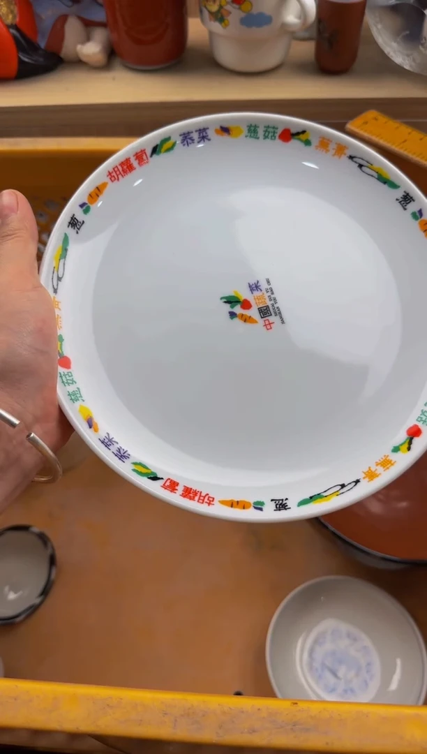 302默认微瑕，满20包邮。