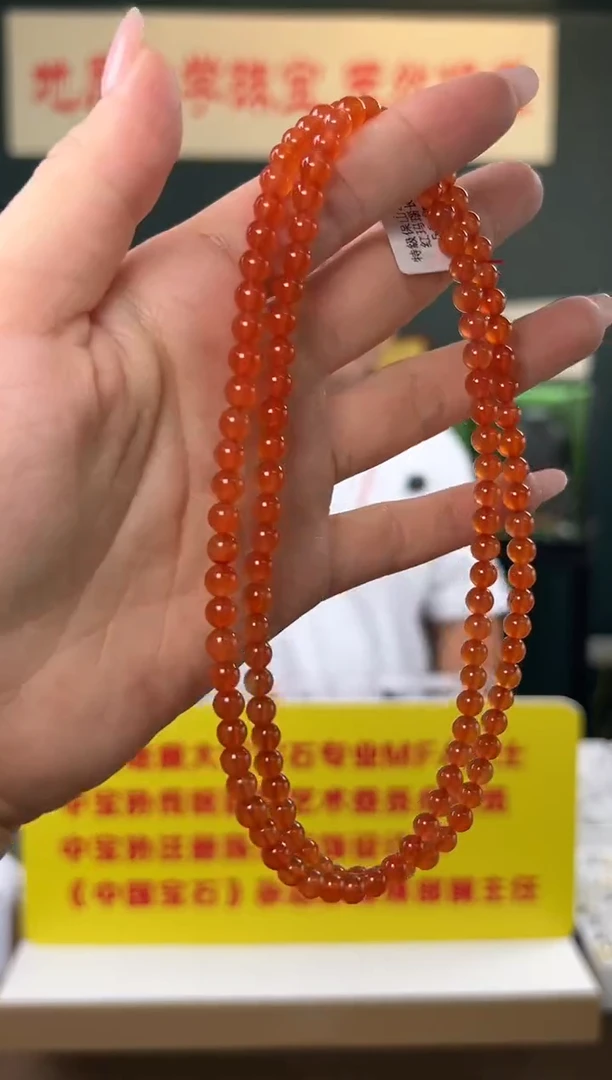 颈饰未镶嵌南红玛瑙特级保山冰红南红玛瑙长链5.5-6mm