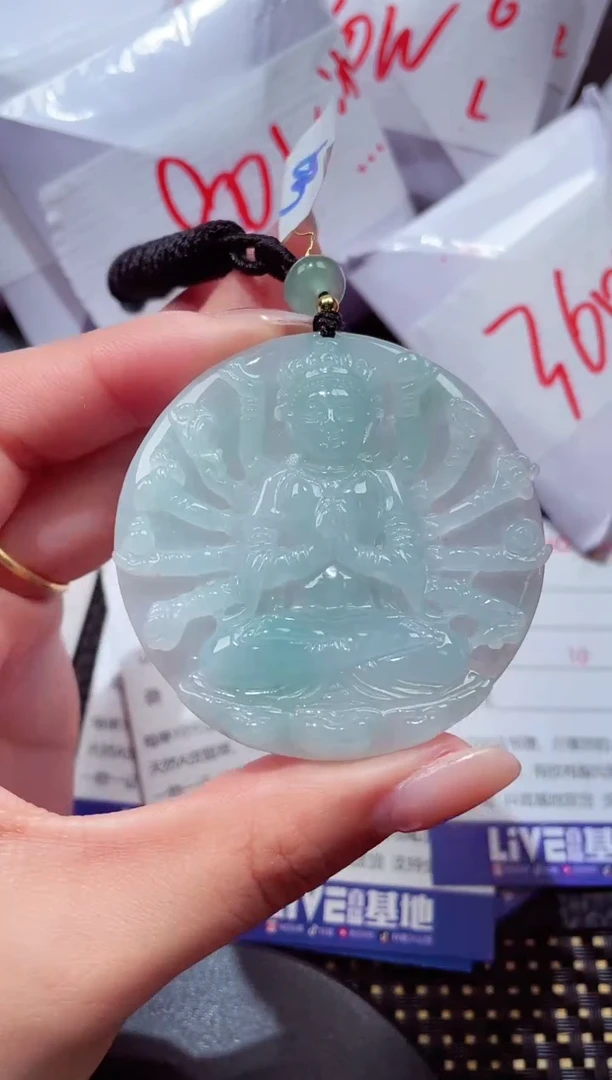 颈饰未镶嵌翡翠218