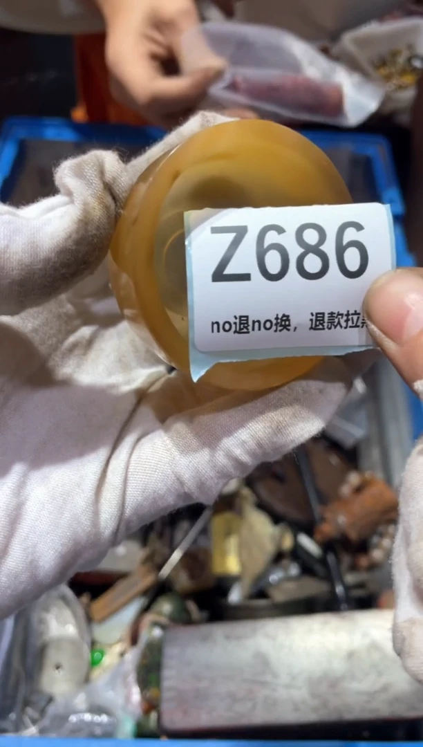 瓷片海*东轩链接直播火爆火爆
