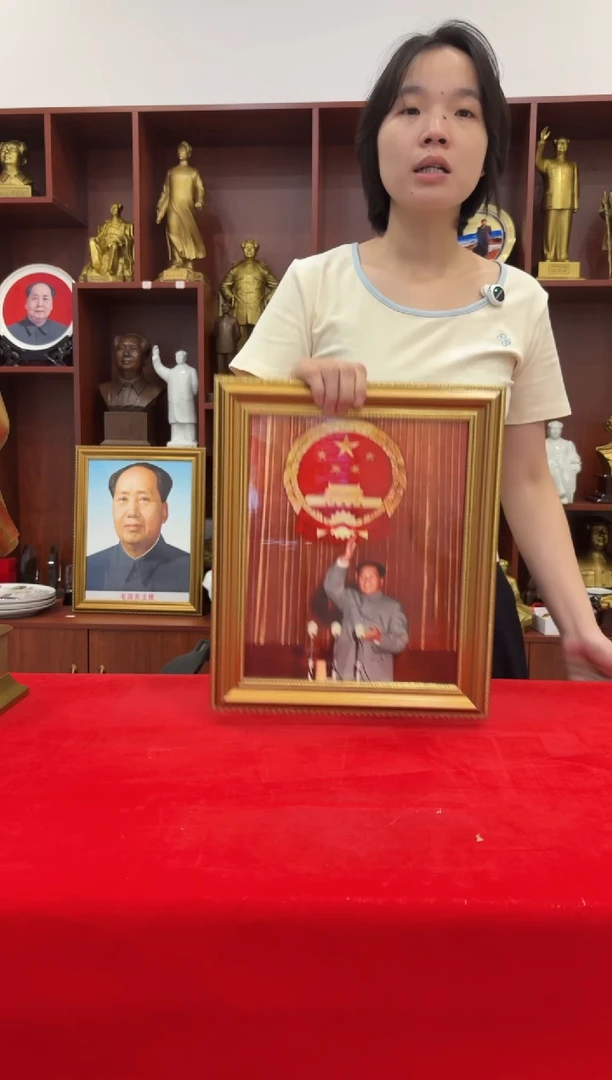 有机玻璃32*38 金235