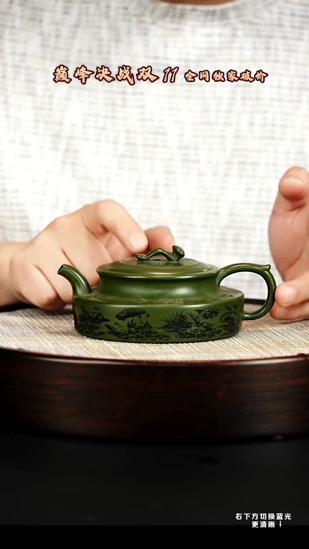 茶壶紫砂 XC-宜兴紫砂壶 h3357