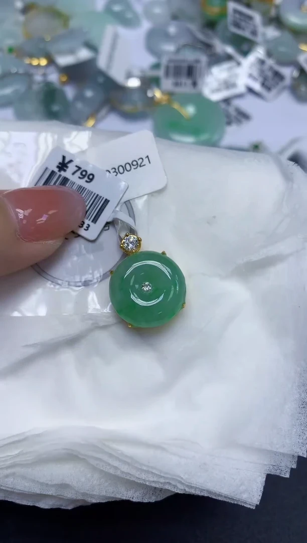 颈饰未镶嵌翡翠天然缅甸翡翠A货多样性发一件