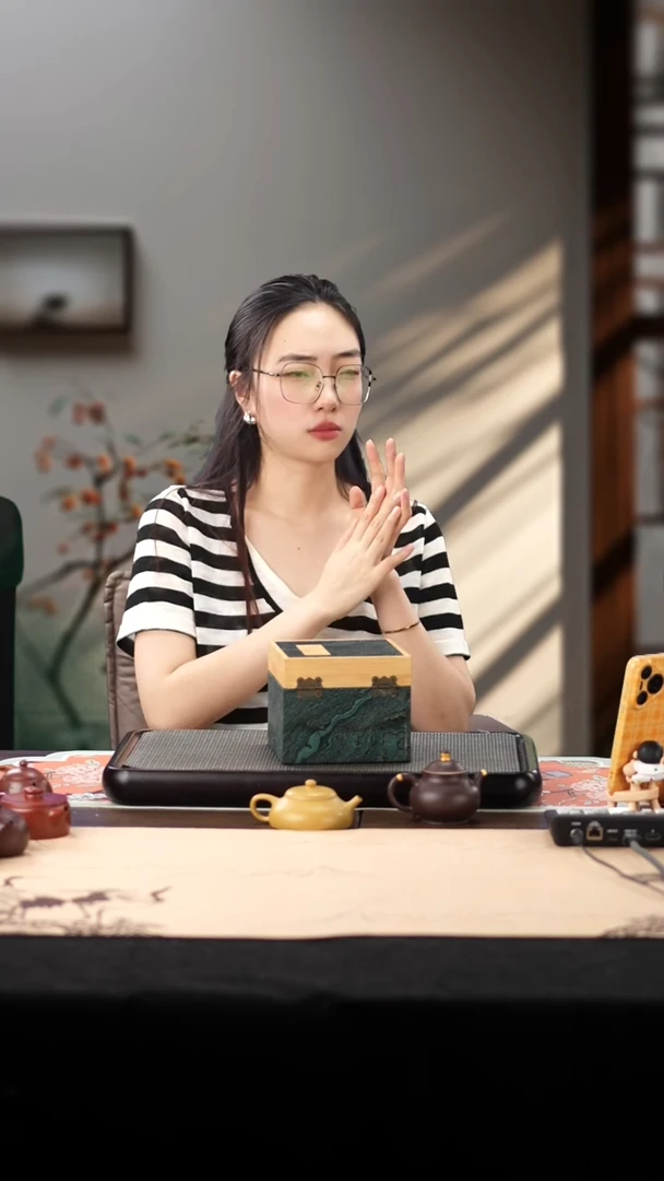 茶壶紫砂开播福利盒（必拍款）