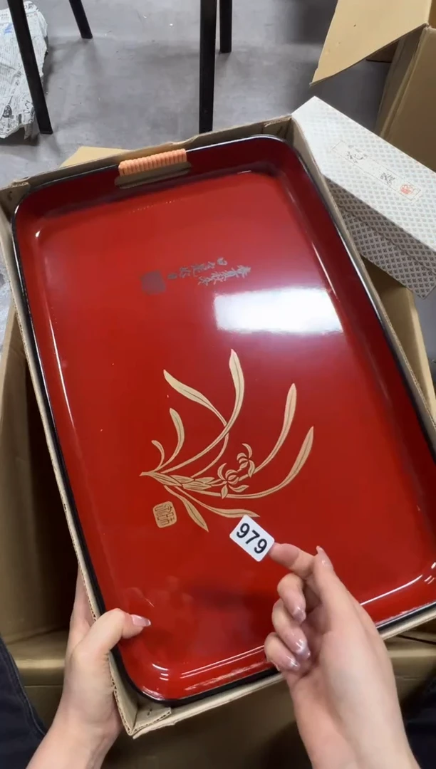 瓷片979中古商品谨慎参拍