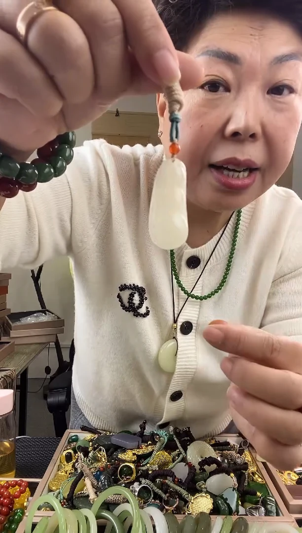 颈饰未镶嵌和田玉多样性拍一发一  0317