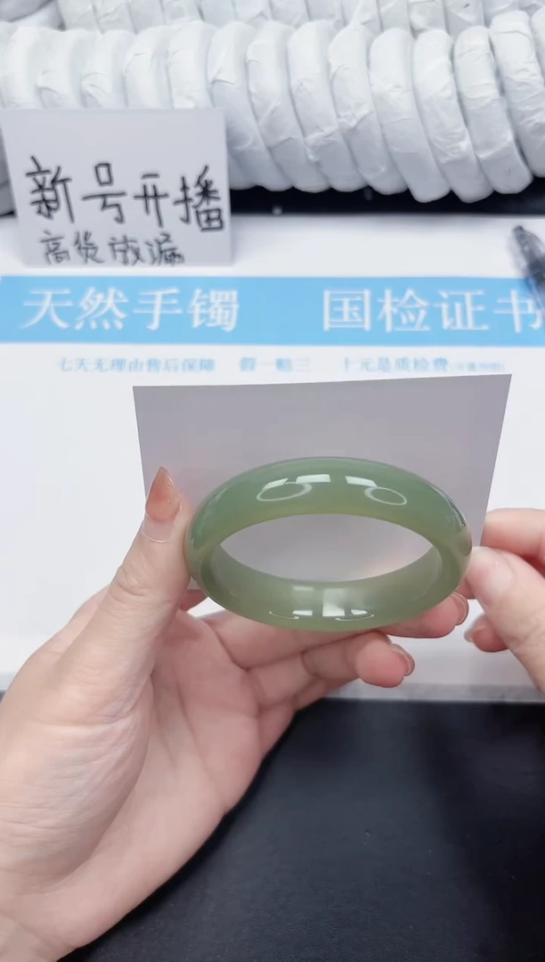未镶嵌手镯石英质玉149-56QHS