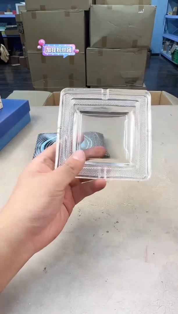 瓷片961号满30米包邮，打包不易