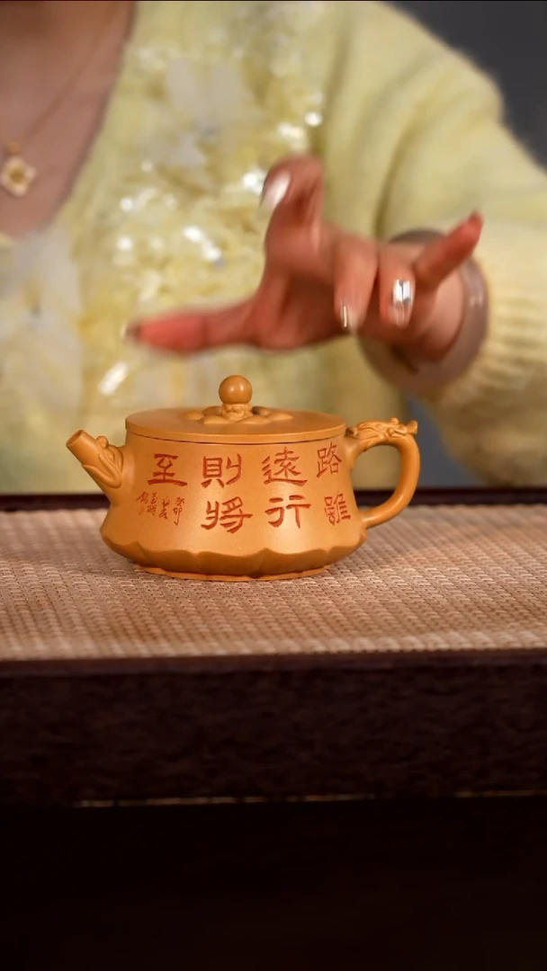 茶壶紫砂传承经典 好工好料