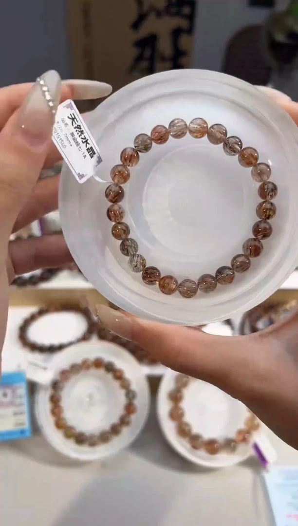 水晶手链未镶嵌黑金超七手串7m+