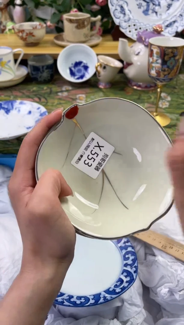 瓷片553闪购库存默认一件默认微瑕慎拍