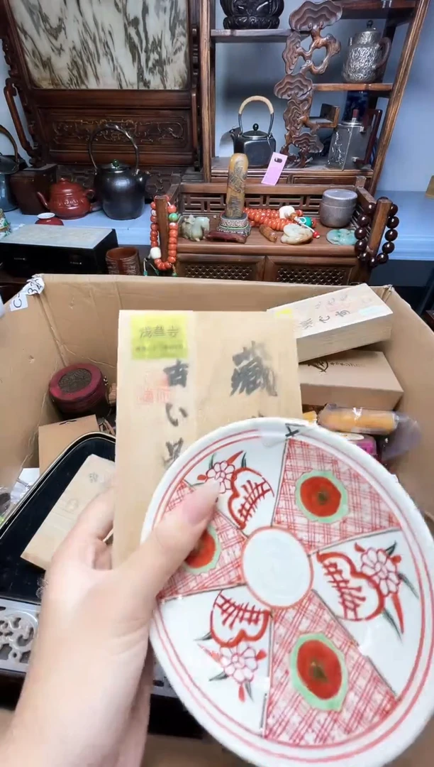 瓷片瓷器瓷器瓷器瓷器瓷器瓷器