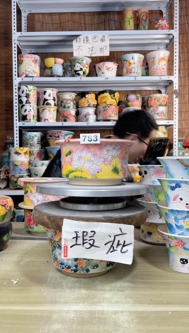【闪购商品】摆件783陶花岛多肉陶瓷花盆罐——微瑕