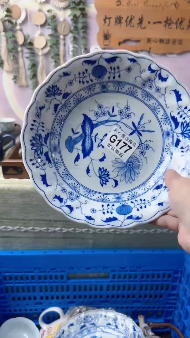 瓷片我**笨闪购产品默认心意