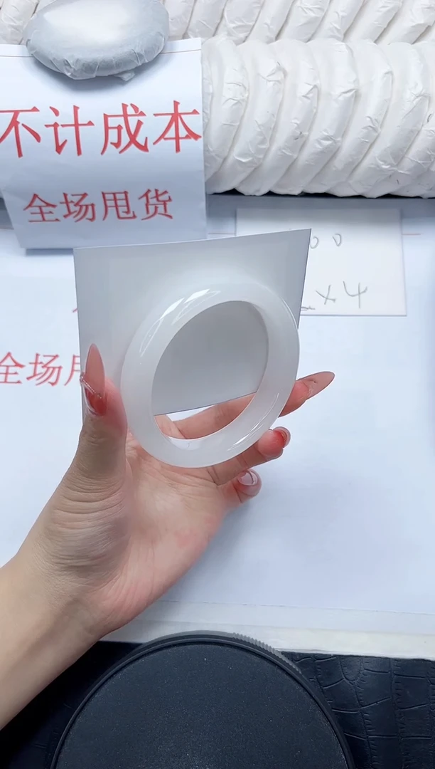 石英质玉手镯未镶嵌100-56