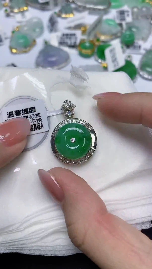 颈饰未镶嵌翡翠天然缅甸翡翠A货多样性发一件