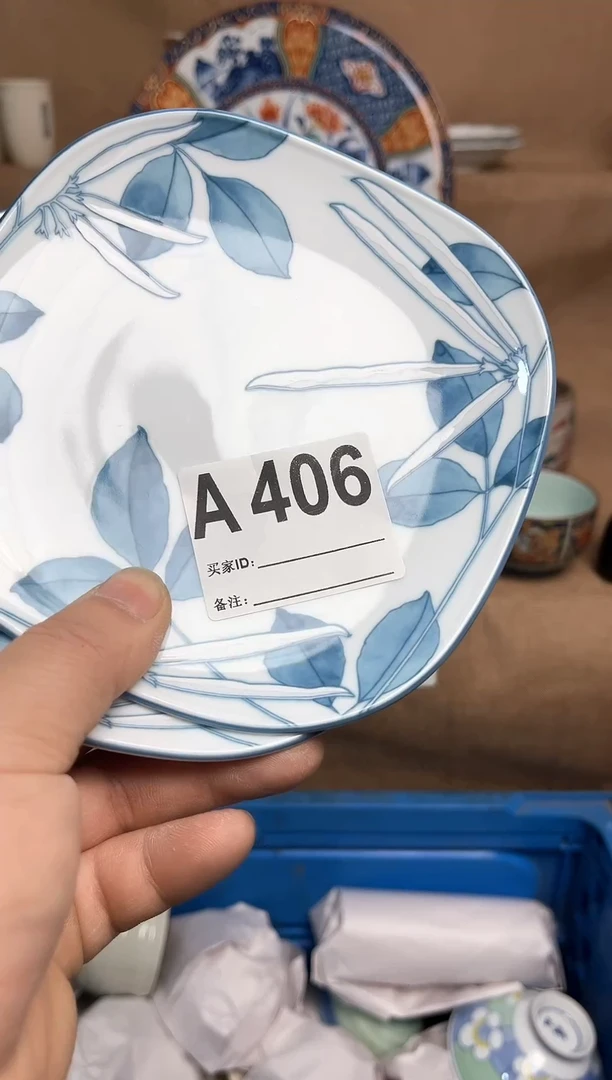 【闪购商品】昭昭佳工艺品 昭昭佳