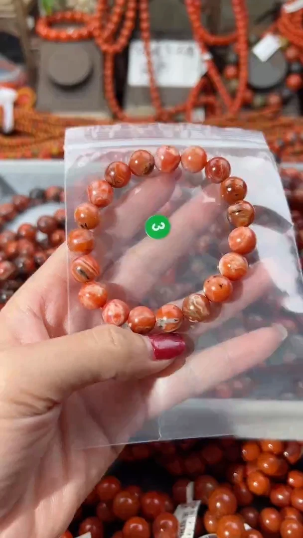 【闪购商品】南红玛瑙手串未镶嵌10