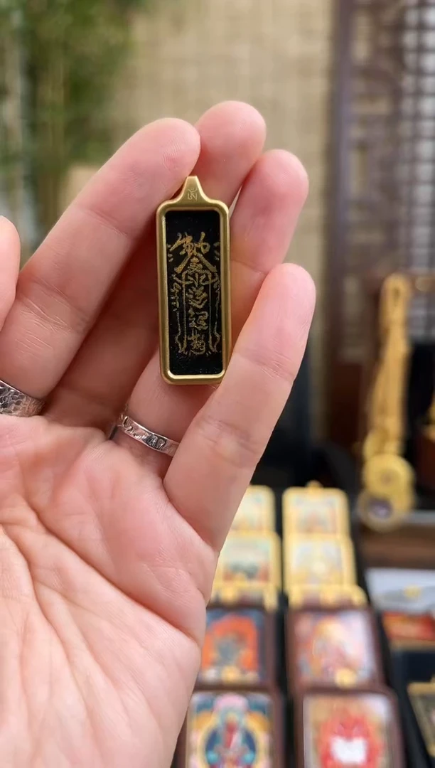 【闪购商品】吊坠小金条-水逆退散符