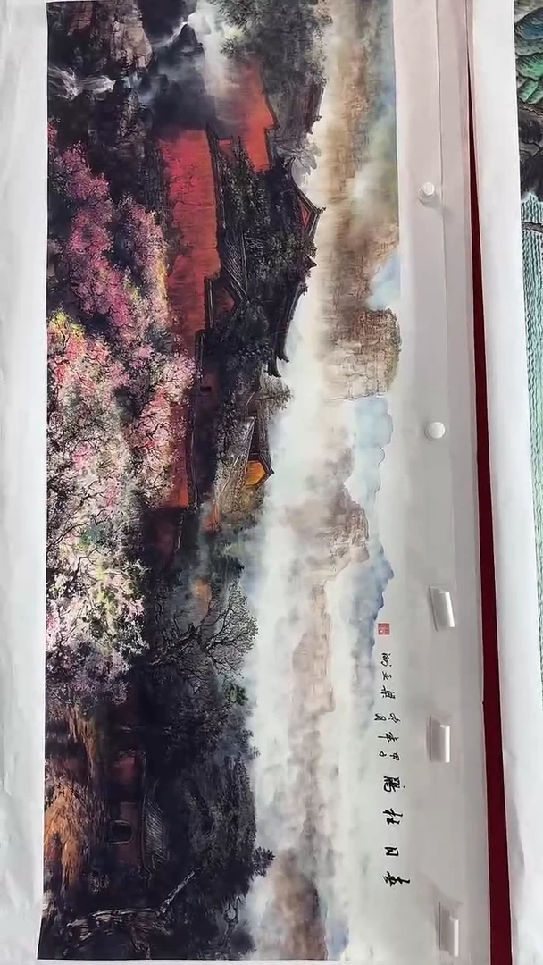 集系书画字画年画A5