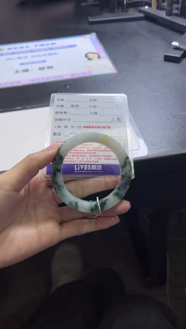未镶嵌手镯定制翡翠定制手镯不退不换
