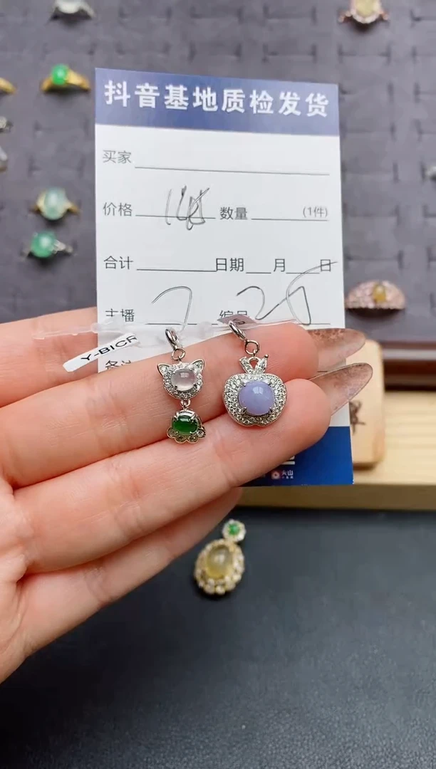 翡翠银S925镶嵌颈饰.........