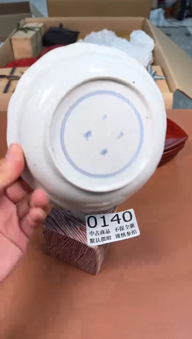 瓷片140中古商品默认微瑕谨慎参拍