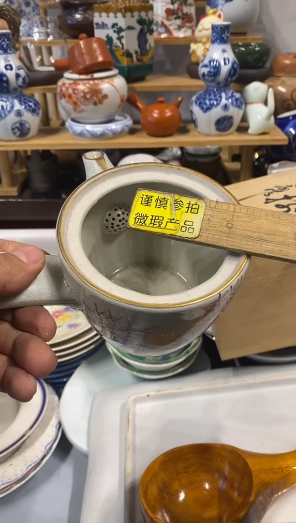 舊****ง中古回流 谨慎参拍