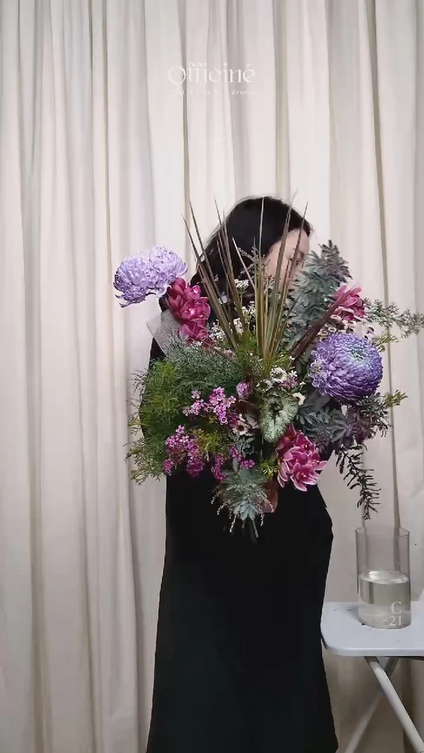 C21  Officine手打家居花束