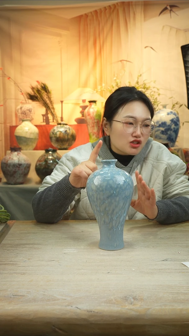 高度24 口径4 陶瓷花瓶