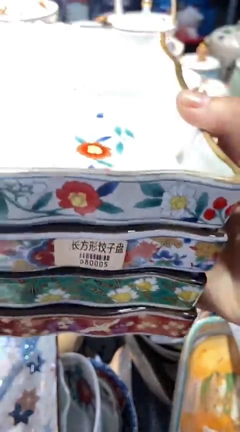 瓷片大**哥1111111111111@@1