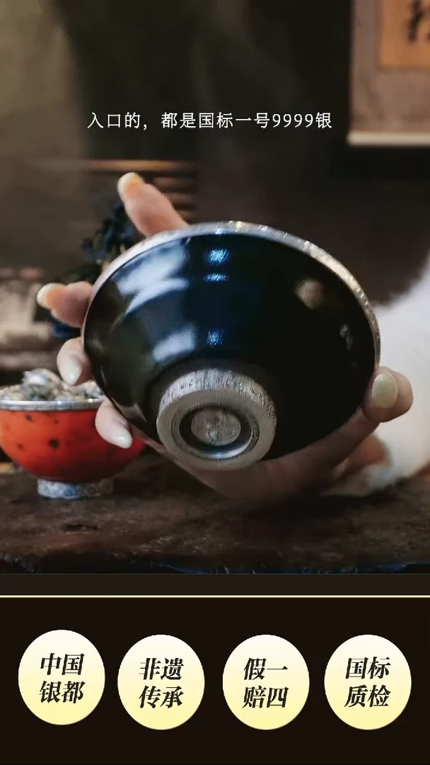 ?**?境秋设计高货