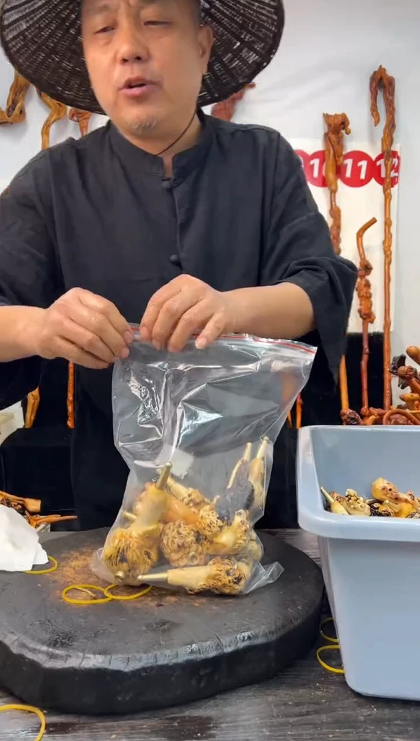 黑果木其他黑果木534