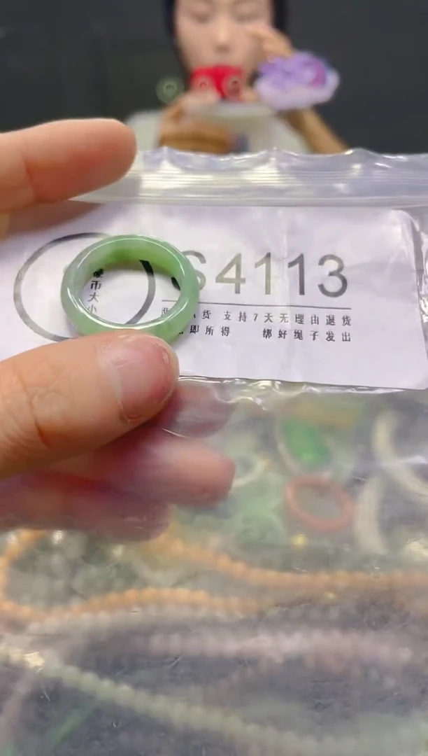 颈饰未镶嵌翡翠19MM/S/翡翠A货，一件也是批发价