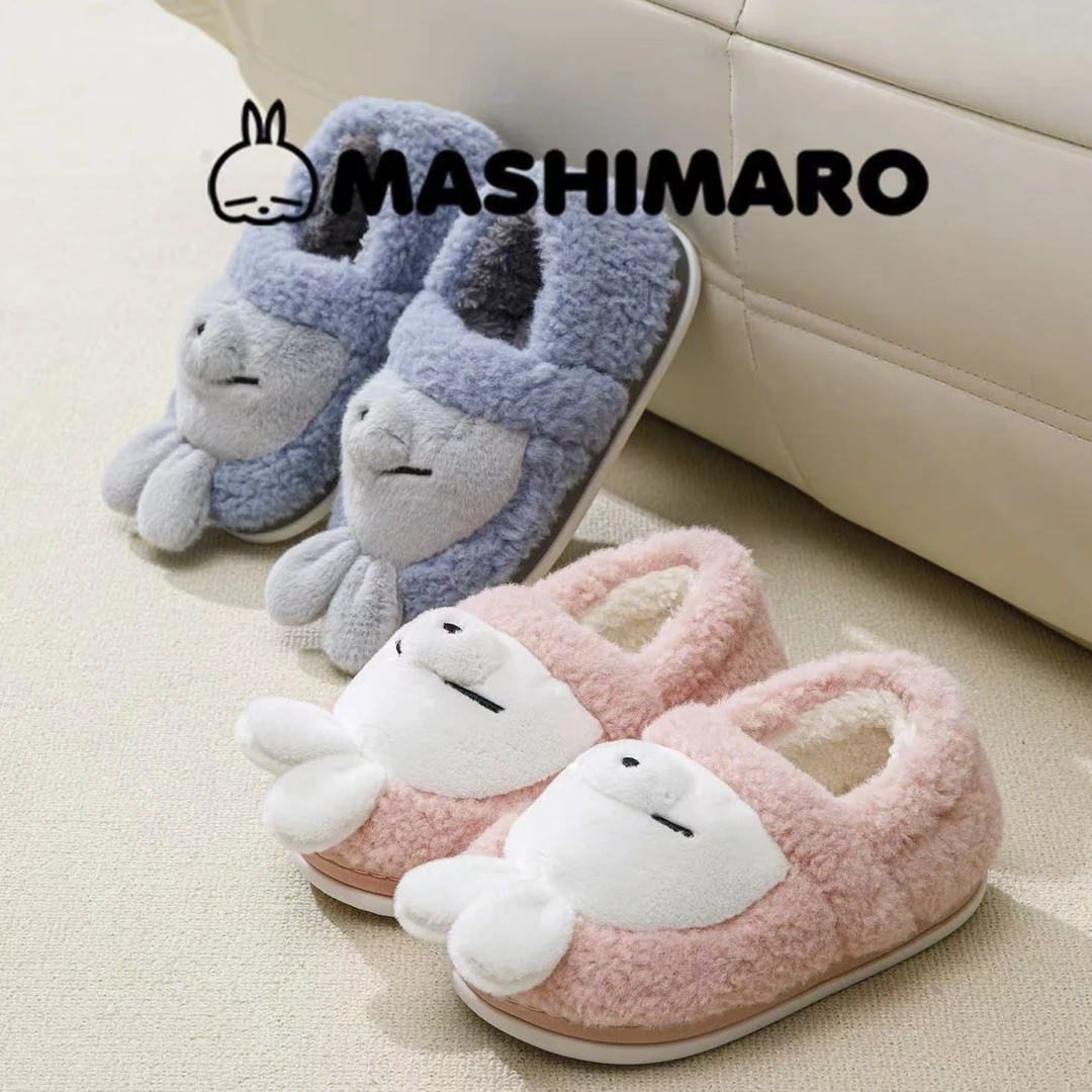 流氓兔儿童新款童鞋可爱兔子包跟防滑耐磨保暖加厚童鞋棉拖53230