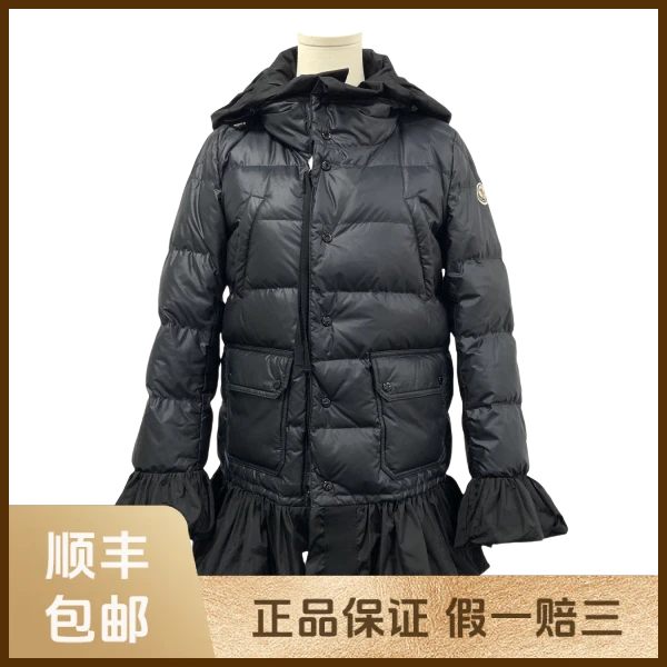 妃鱼/盟可睐/聚酯纤维/羽绒服/95新/s零九一七