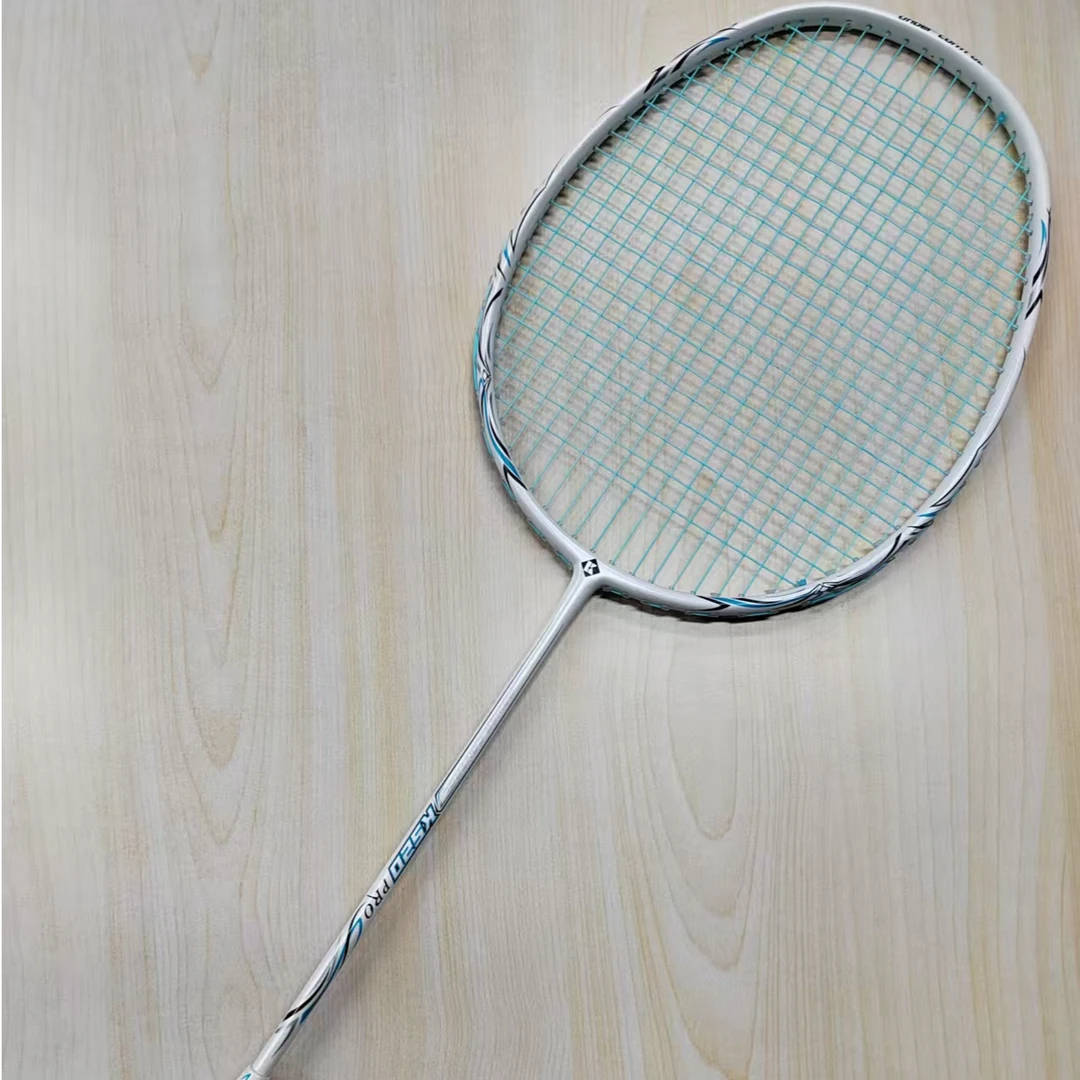 工厂清仓捡漏孤品微瑕羽毛球拍耐打耐用训练羽拍全碳素【51-99】