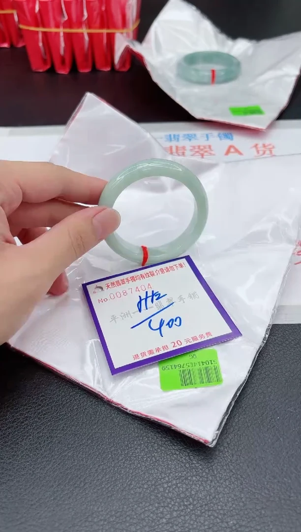 翡翠手镯未镶嵌11111111111