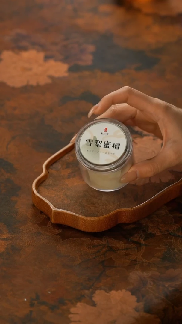 【闪购商品】11留器茶斋高货瓷器@@JX127