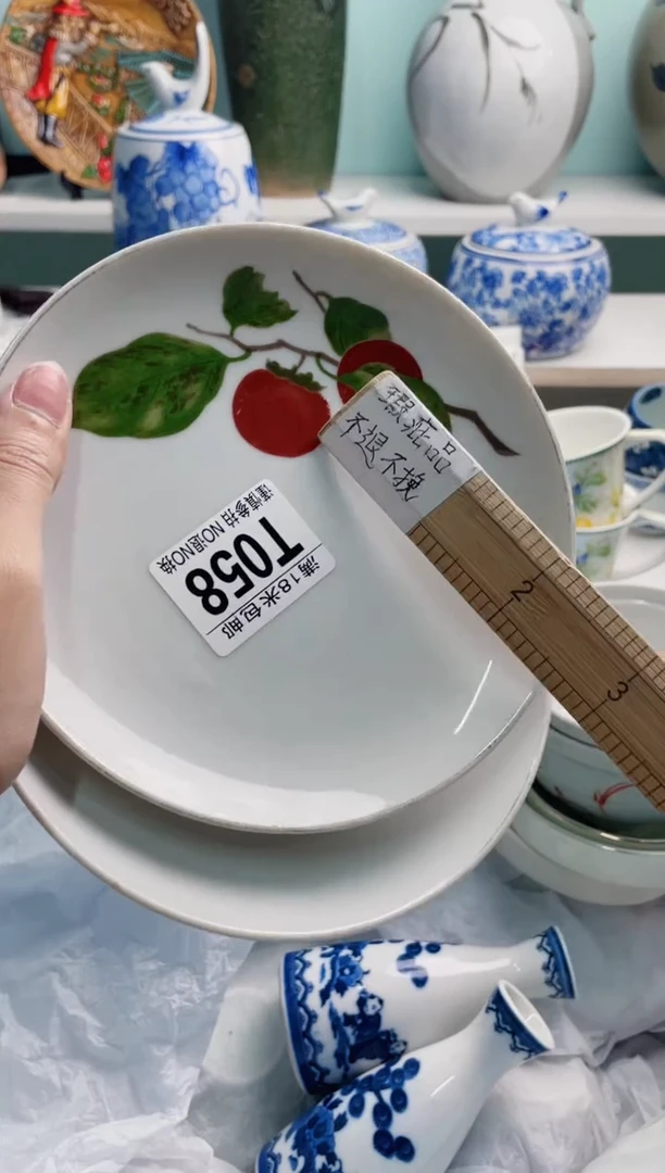 陶瓷兰*T058******
