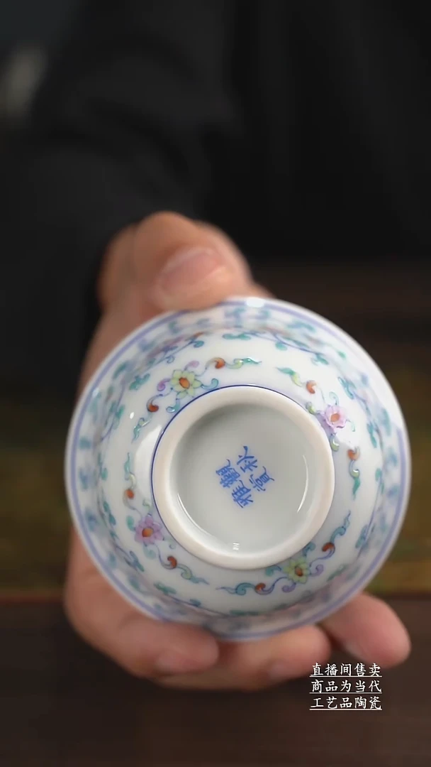 瓷片景德镇手工陶瓷茶具