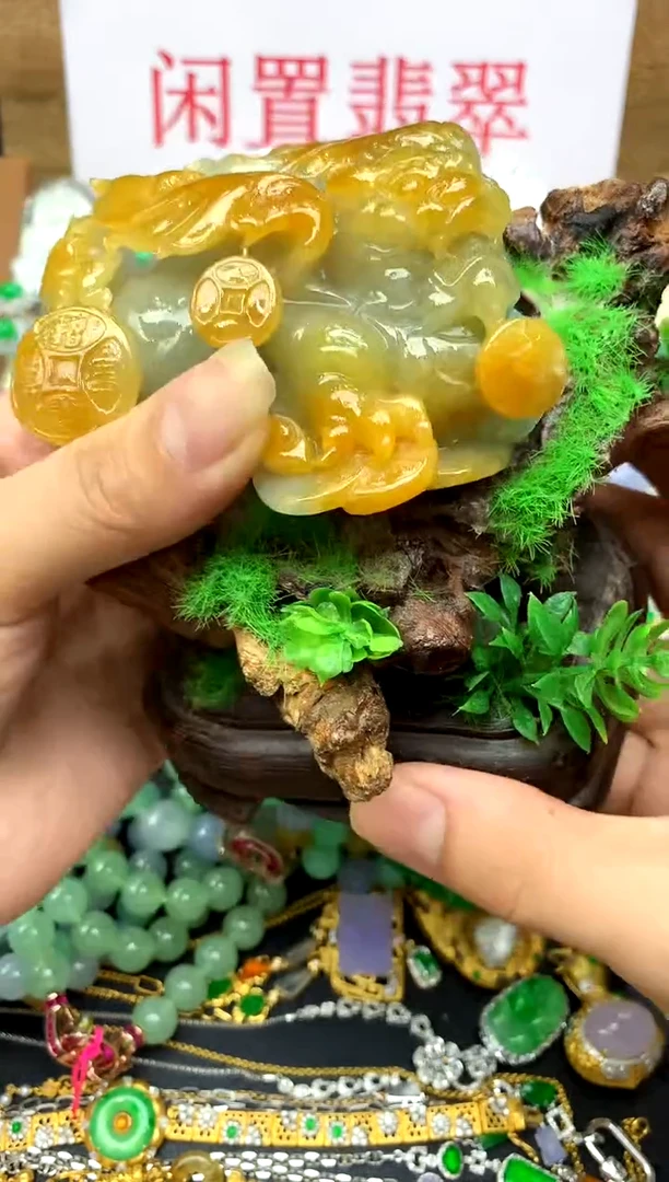 翡翠摆件未镶嵌257-中国好珍宝