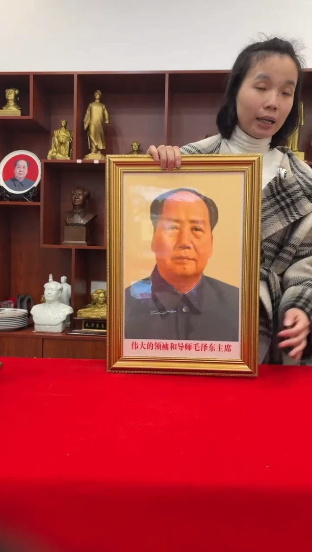 竖款35*50 金 708