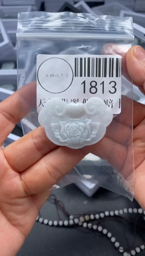 吊坠(不含链)未镶嵌翡翠1813