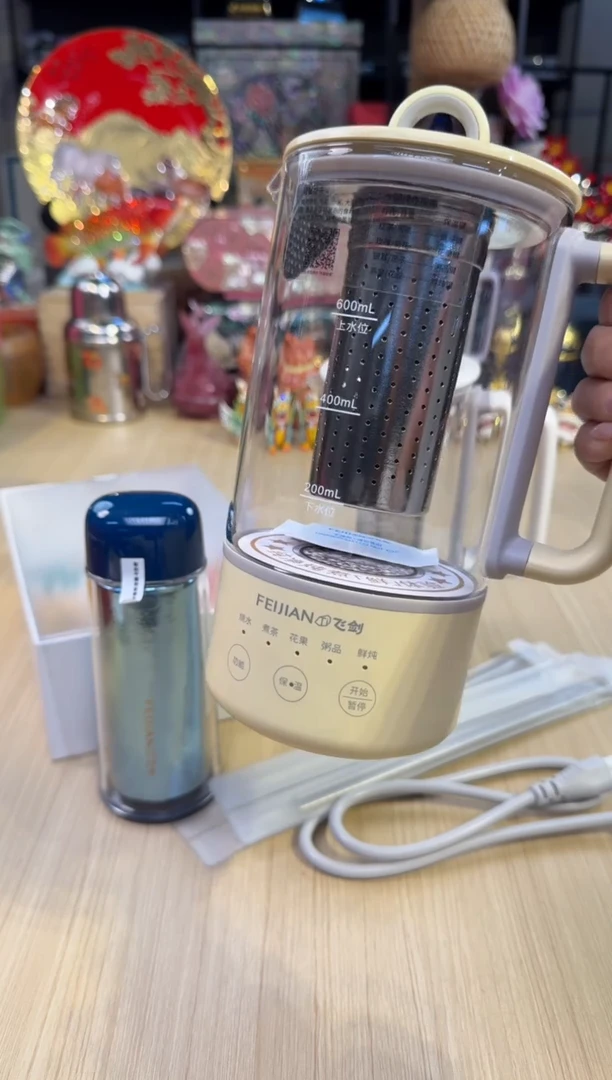 49钛煮茶壶600ML-奶酪黄+